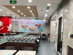 大堂-康师傅私房牛肉面(北京南站店)