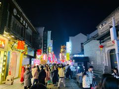 -黑色经典臭豆腐·湖南特产(太平街口店)