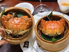 -火福·天湖阁大闸蟹博物馆主题餐厅(浅水湾店)