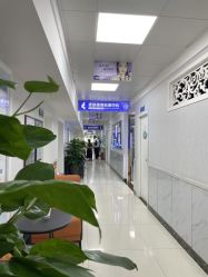 -成都军建医院·医疗整形