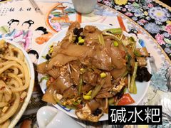-毛仔特色小吃(御窑厂店)
