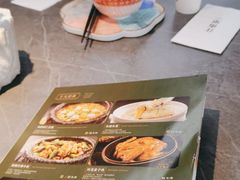 -江南里·新浙菜(苏州大悦城店)