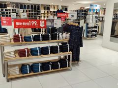 -优衣库(上海正大广场店)