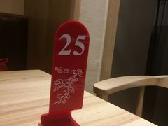 -陳八两面家(滨江天街店)