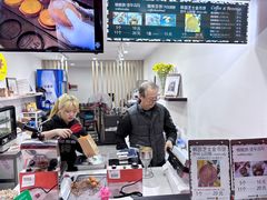 -莫朗核桃饼(虹泉路店)