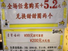-小熊吉姆(kkone店)