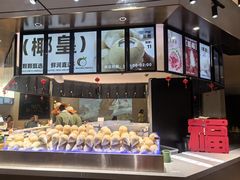 -海茵汇(萧山店)