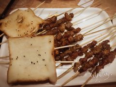 -金刚山烧烤(红旗大街店)