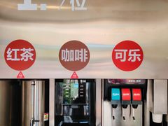 -红花点心局(大观园店)