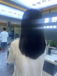 -藤野造型