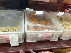 -百年义利(通州北苑南路店)