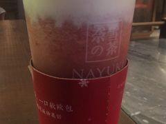-奈雪的茶(杭州万象城PRO店)