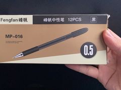 -万达广场(巴南店)