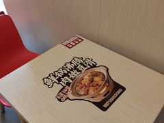 -永和大王(春日上新·广元西路店)