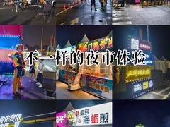 -中国农业博物馆