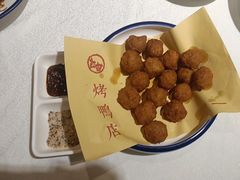 -老浒记烤鸭-北京菜(琉璃厂店)