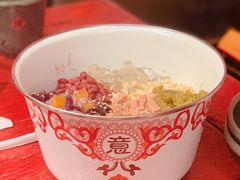 冰沙汤圆-谭鸭血老火锅·匠心(环球港旗舰店)