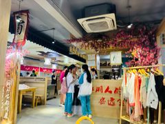 -半步颠川湘·融合菜(商品街店)