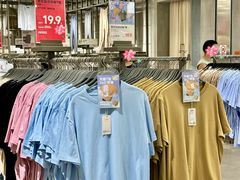 -鹿岛生活(熙地港店)