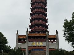 -大雁山风景区