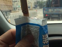 -富兴商店(从化太平店)