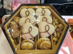 -申氏糕点(三好街店)