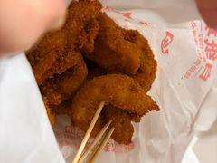 -白纸坊美式炸鸡