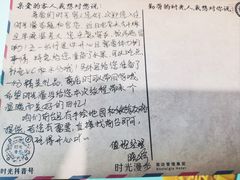 -时光漫步酒店(北京雍和宫南锣鼓巷后海店)