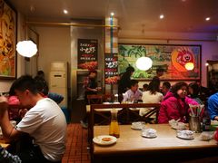 大堂-老号尤兔头(西川店)