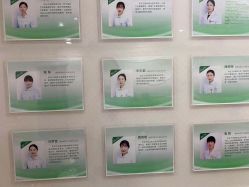 点击看大图 -安琪儿妇产医院·医养月子中心