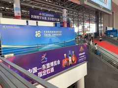 -南宁国际会展中心(会展东博文化旅游区)