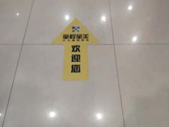 -童程童美少儿编程乐高机器人(浦口校区)