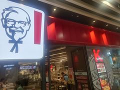 -肯德基(花乡店)