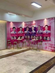 点击看大图 -长沙雅美医疗美容医院