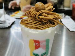 -伏小桃(雁塔MOMOPARK店)