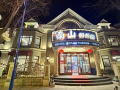 -子霖南山鲜虾面(南山总店)