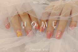 -POINT服务季·点睛创意美甲沙龙