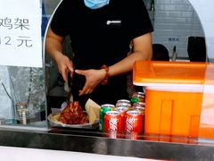 -京三儿烤鸡架(北新桥店)