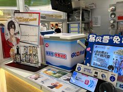 -DQ·蛋糕·冰淇淋(湖景东路店)
