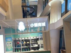 -懒人Club运动健身·运动康复·私教(三迪中心店)