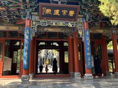 -晋祠公园