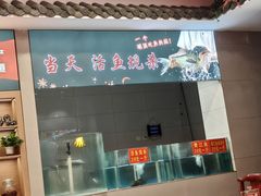 -渝味堂(彩云城店)