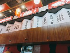 -仙隐小鹿中华料理(南宁万象城店)