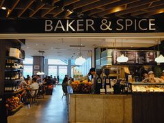 门面-BAKER&SPICE(环贸店)