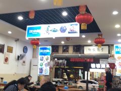 大堂-雨田饭店