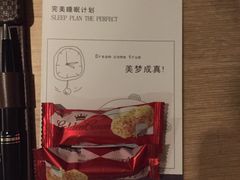 杭州大厦酒店-杭州大厦宾馆