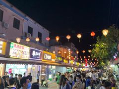 -有间冰室(侨港风情街店)