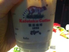 -猫屎咖啡(日月光中心广场店)