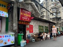 -南门黄孃甜不辣
