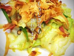 泡菜五花肉-樱の千渡日式料理·铁板烧•烧鸟(金盛田广场店)